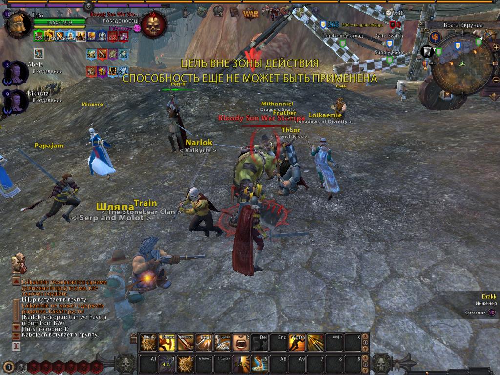 Triss_044.jpg